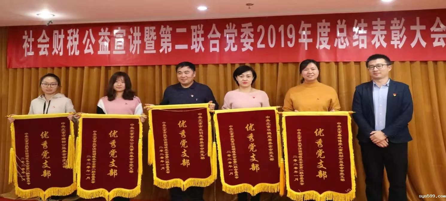 微信图片_20200118084853.jpg 微信图片_20200118084853.jpg