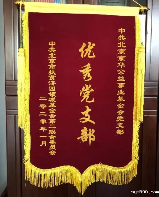 微信图片_20200118084905.jpg 微信图片_20200118084905.jpg