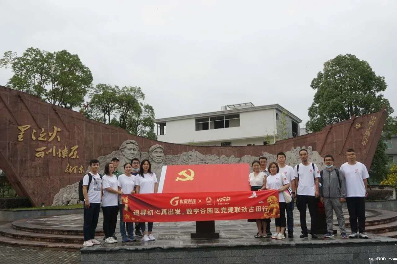 微信图片_20200915163027.jpg 微信图片_20200915163027.jpg