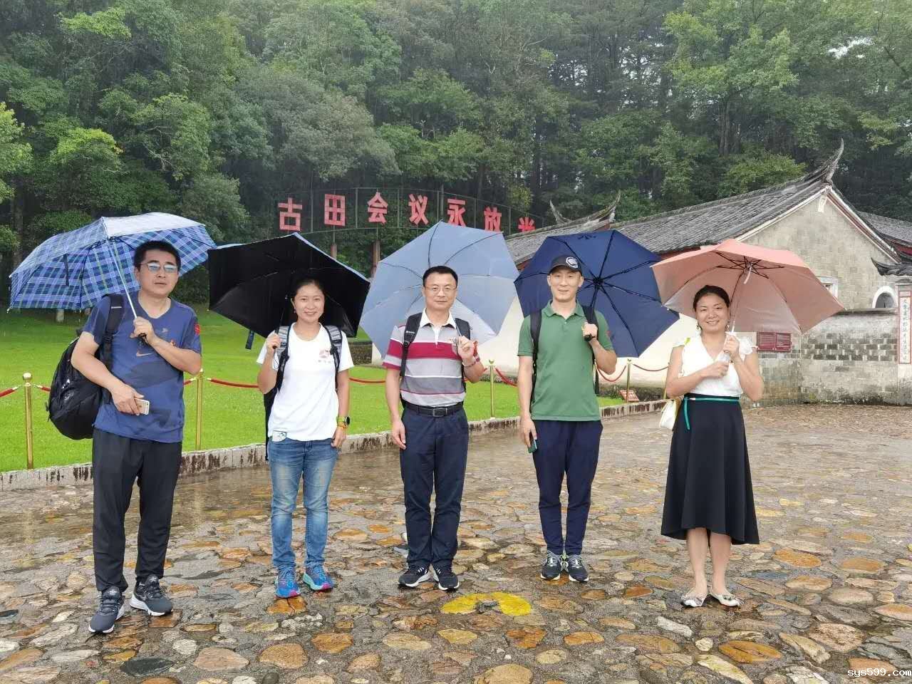 微信图片_20200915163118.jpg 微信图片_20200915163118.jpg