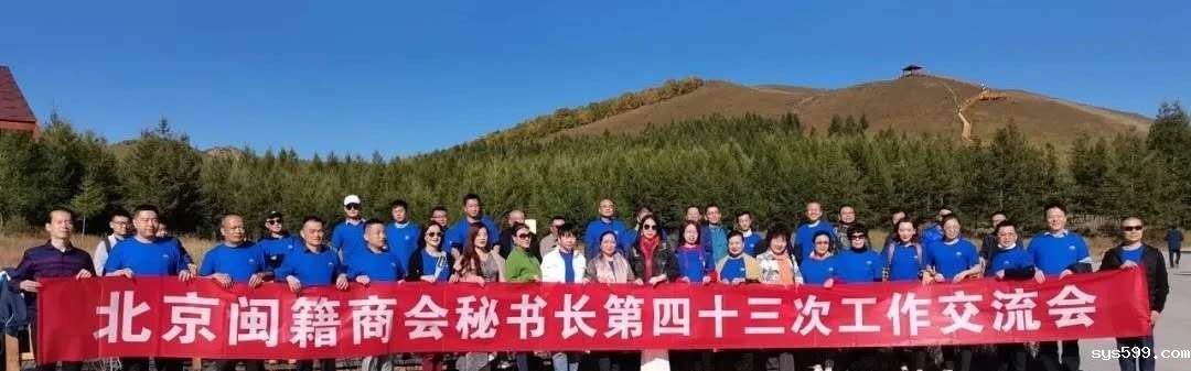 微信图片_20201017153839.jpg 微信图片_20201017153839.jpg