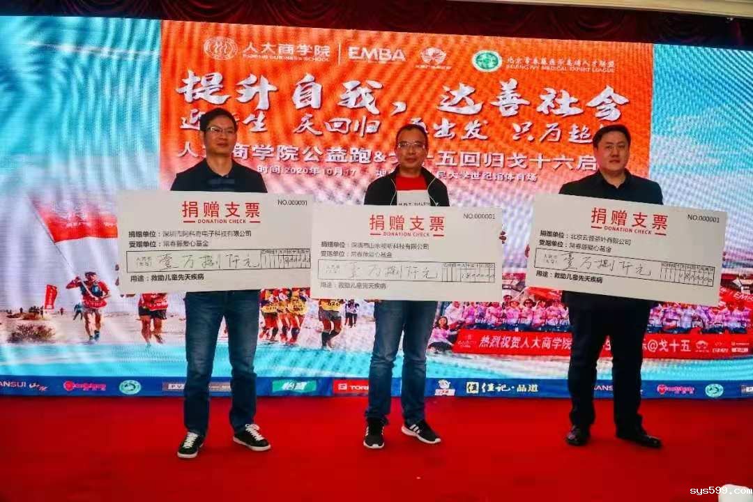 微信图片_20201119172135.jpg 微信图片_20201119172135.jpg