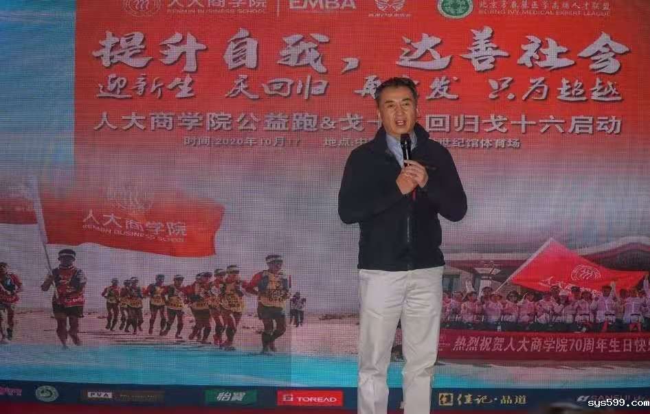 微信图片_20201119172142.jpg 微信图片_20201119172142.jpg