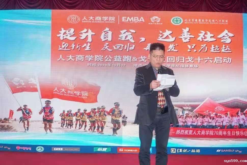 微信图片_20201119172148.jpg 微信图片_20201119172148.jpg