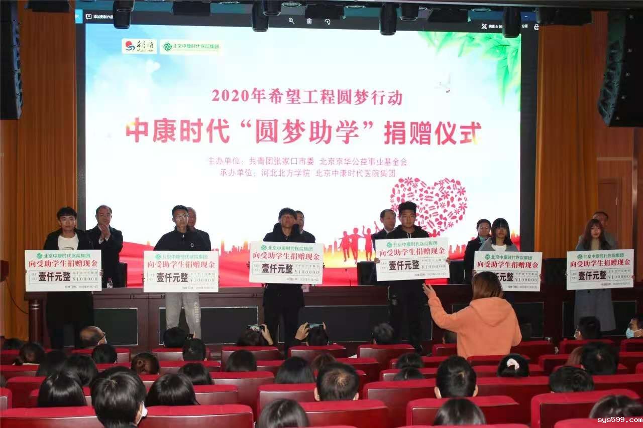 微信图片_20201119172625.jpg 微信图片_20201119172625.jpg