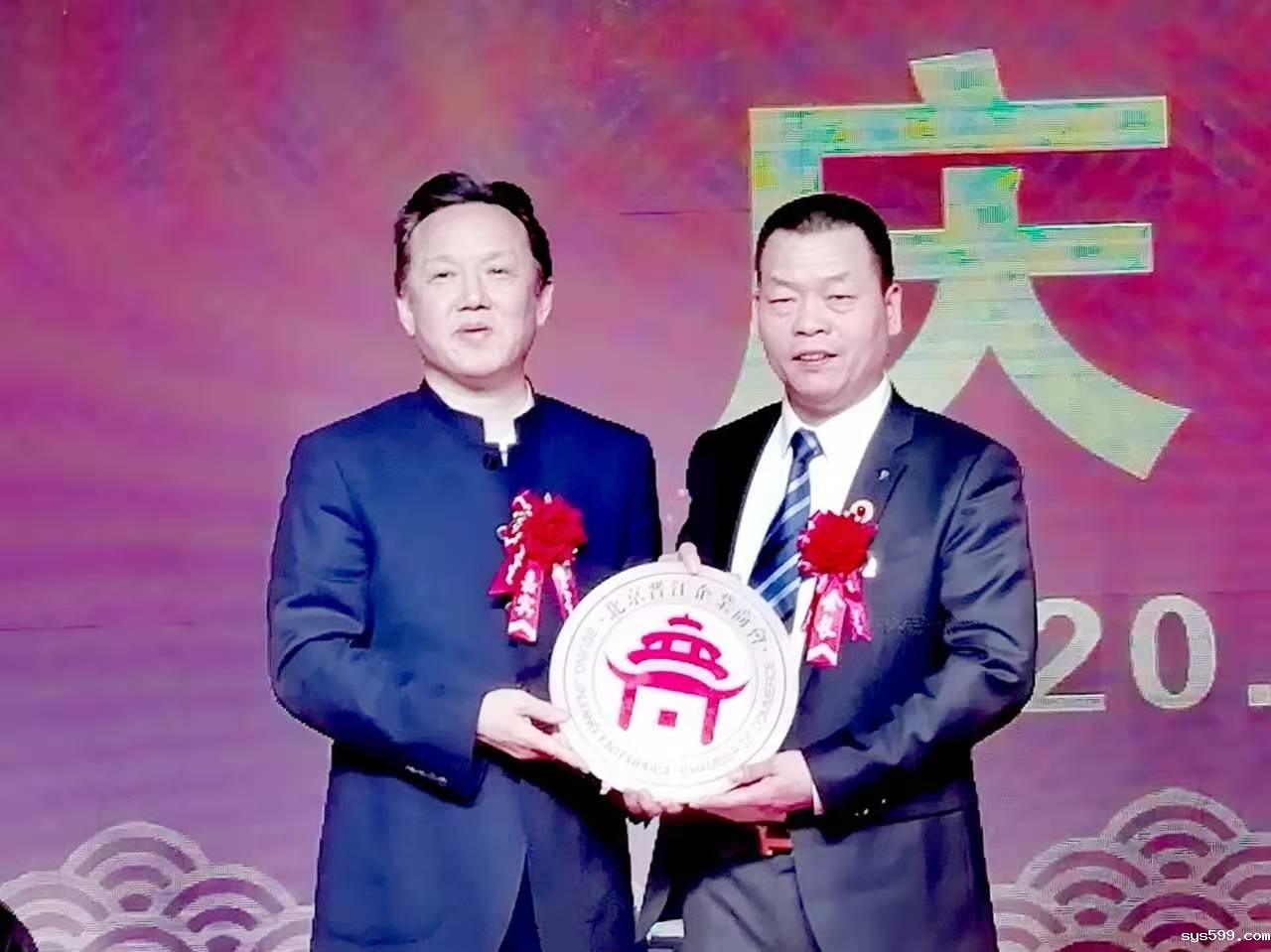 微信图片_20201119185652.jpg 微信图片_20201119185652.jpg