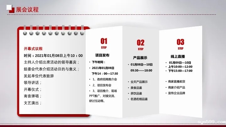 8.webp.jpg 8.webp.jpg