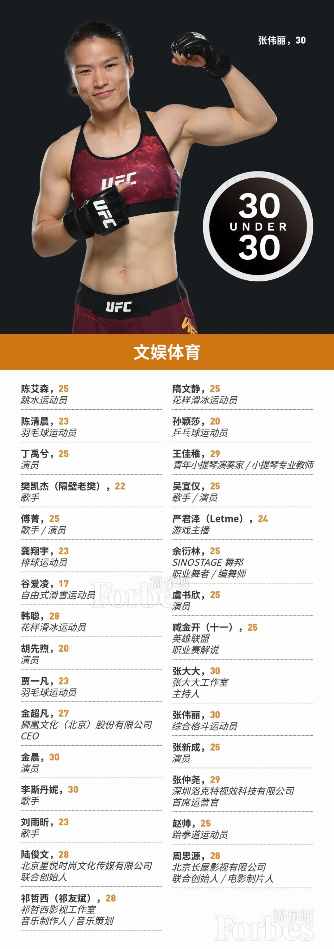 3.webp.jpg 3.webp.jpg