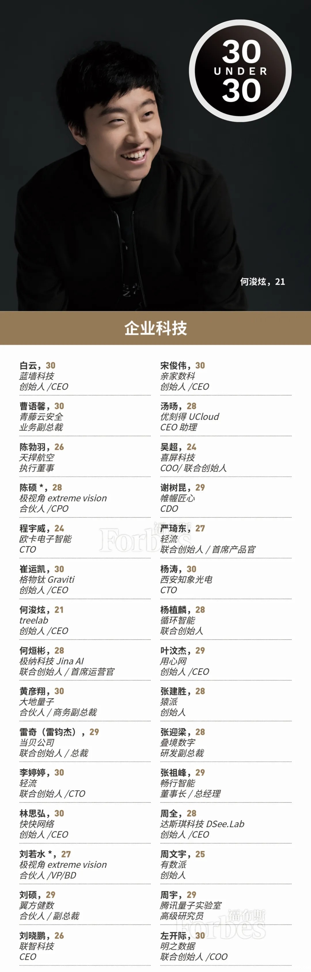 6.webp.jpg 6.webp.jpg