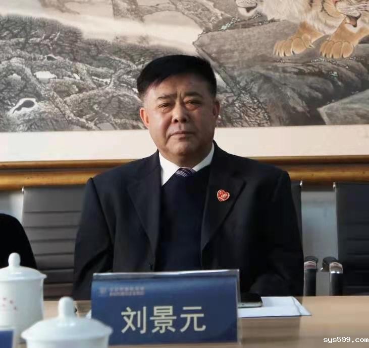 微信图片_20210129154228.jpg 微信图片_20210129154228.jpg