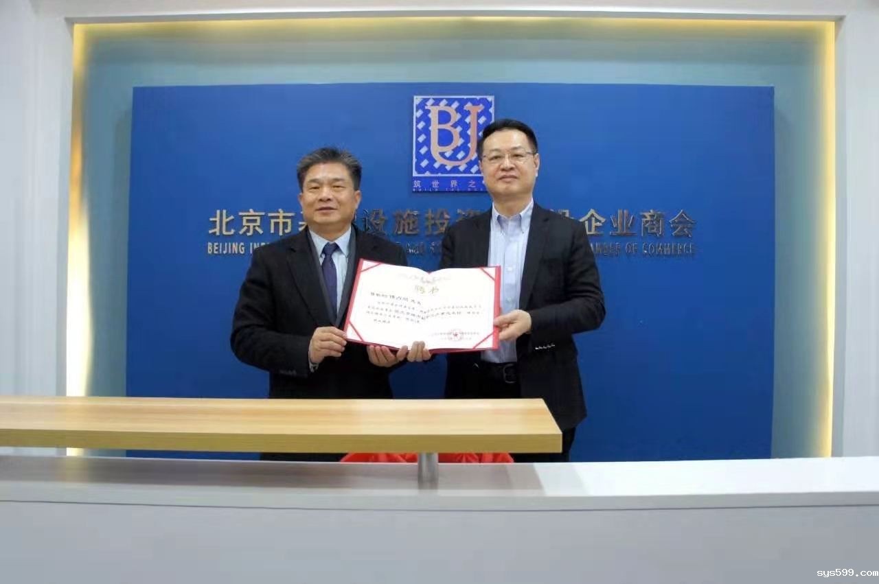 微信图片_20210129154312.jpg 微信图片_20210129154312.jpg