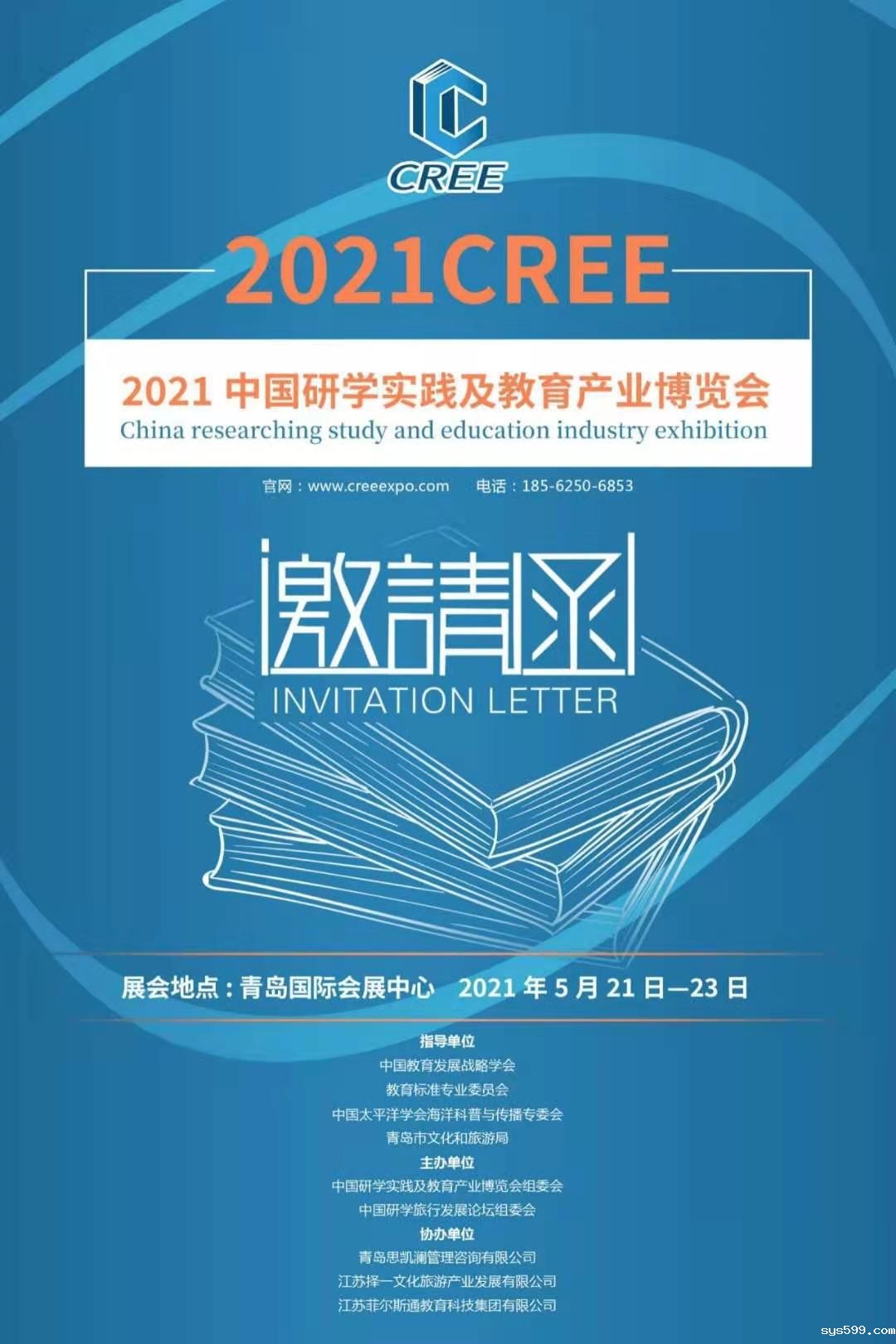 微信图片_20210210183848.jpg 微信图片_20210210183848.jpg