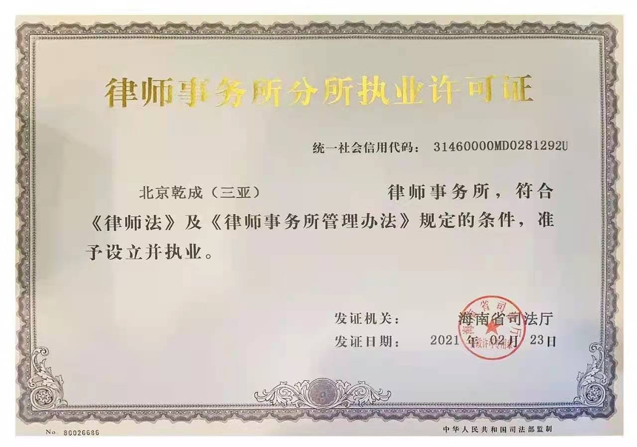 微信图片_20210225090417.jpg 微信图片_20210225090417.jpg