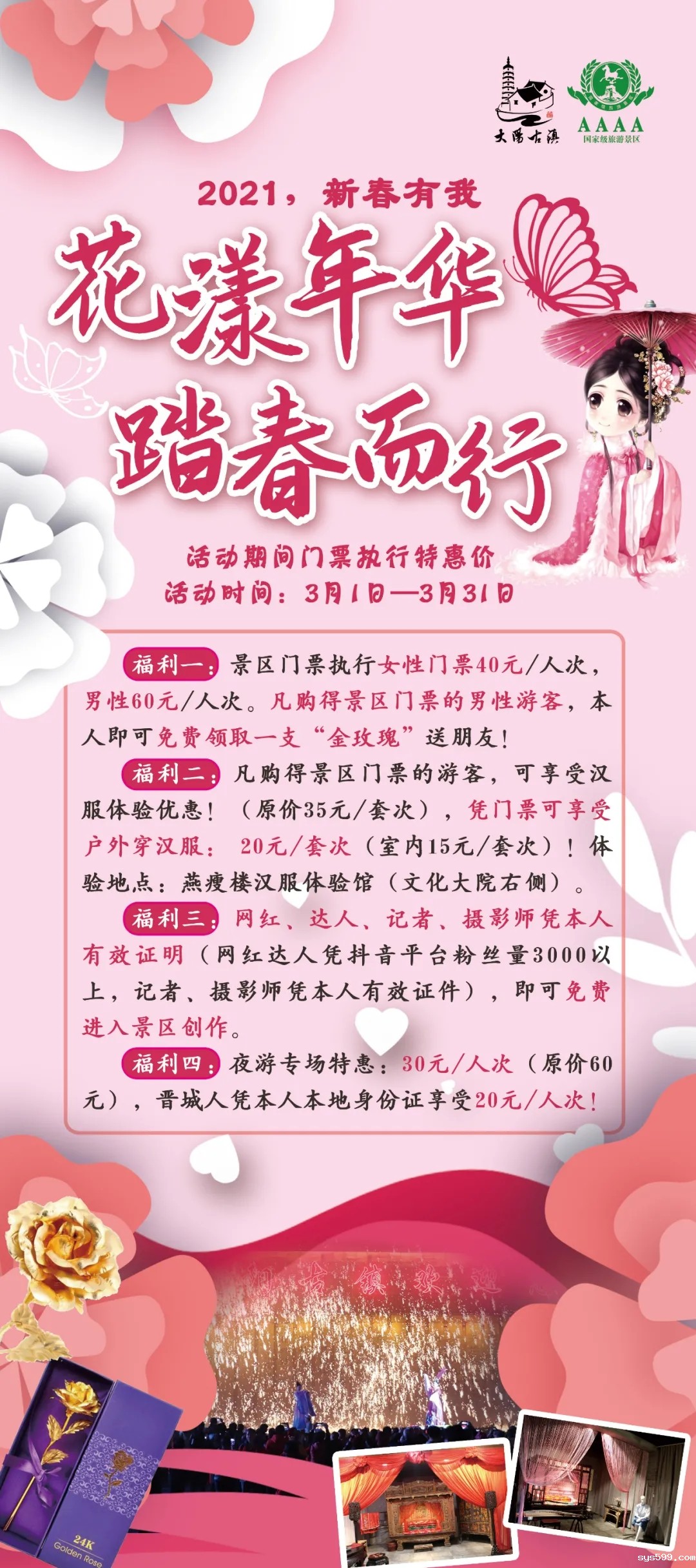 2.webp.jpg 2.webp.jpg