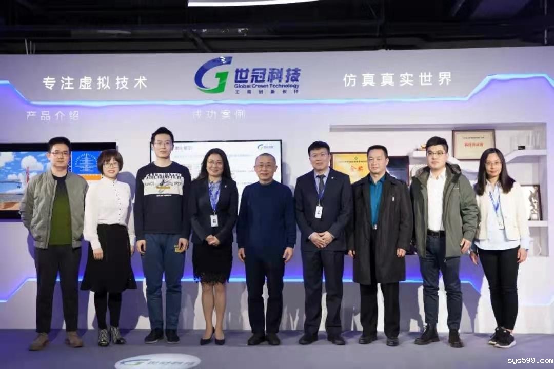 微信图片_20210309195919.jpg 微信图片_20210309195919.jpg