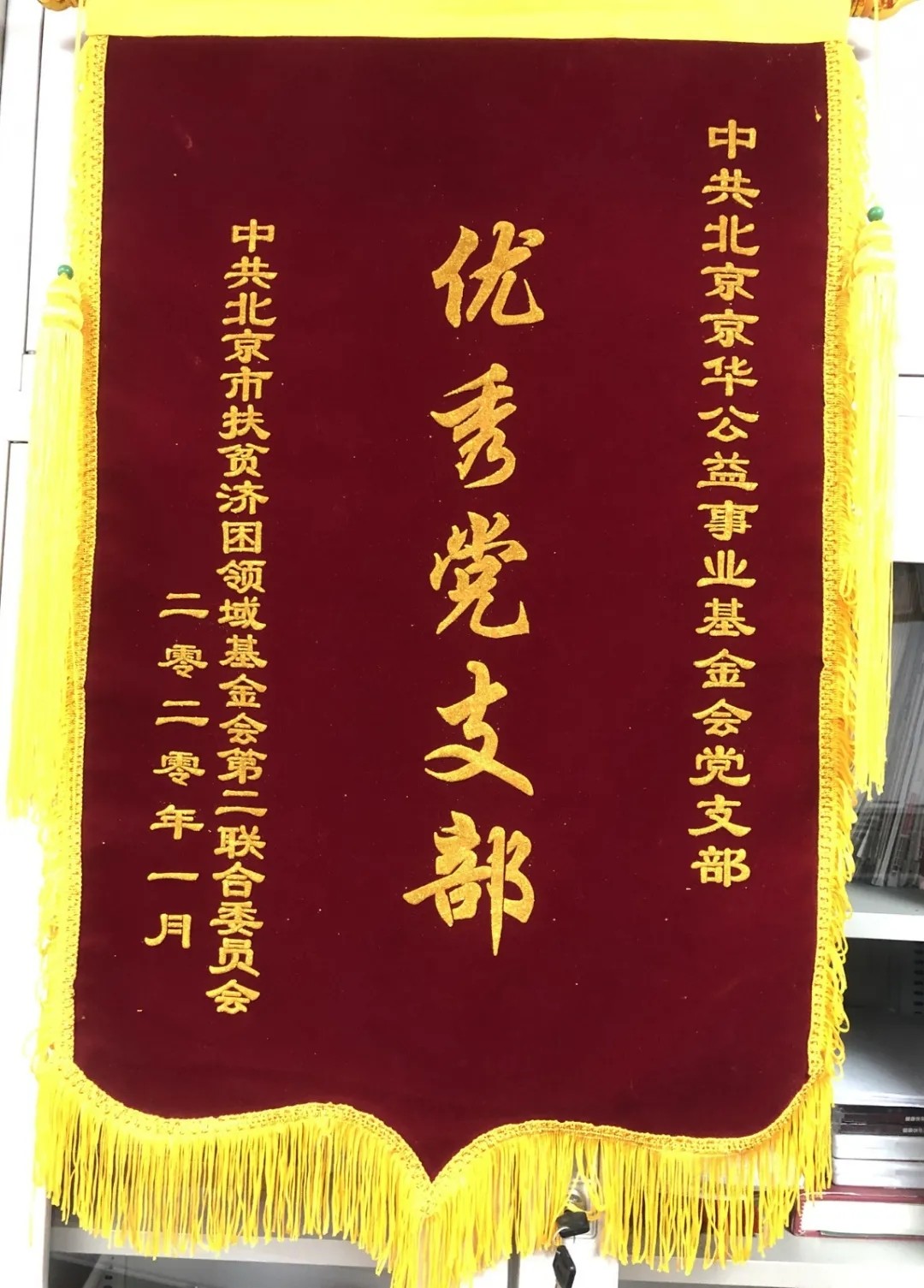 6.webp.jpg 6.webp.jpg