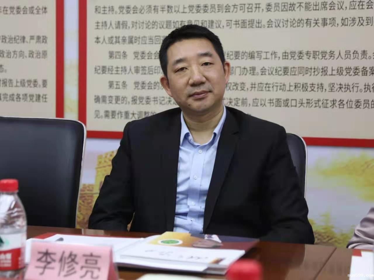 微信图片_20210420191847.jpg 微信图片_20210420191847.jpg