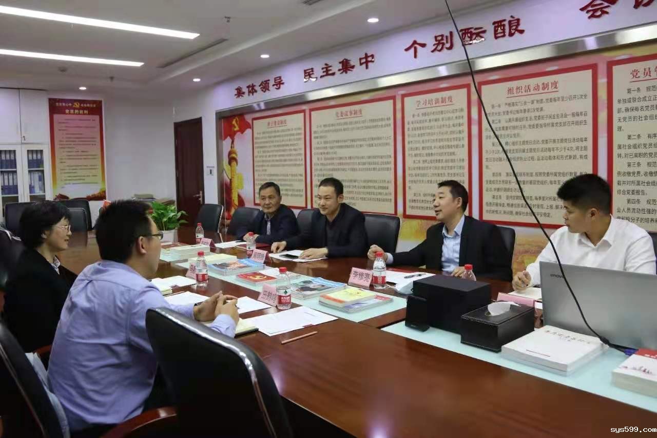 微信图片_20210420200024.jpg 微信图片_20210420200024.jpg