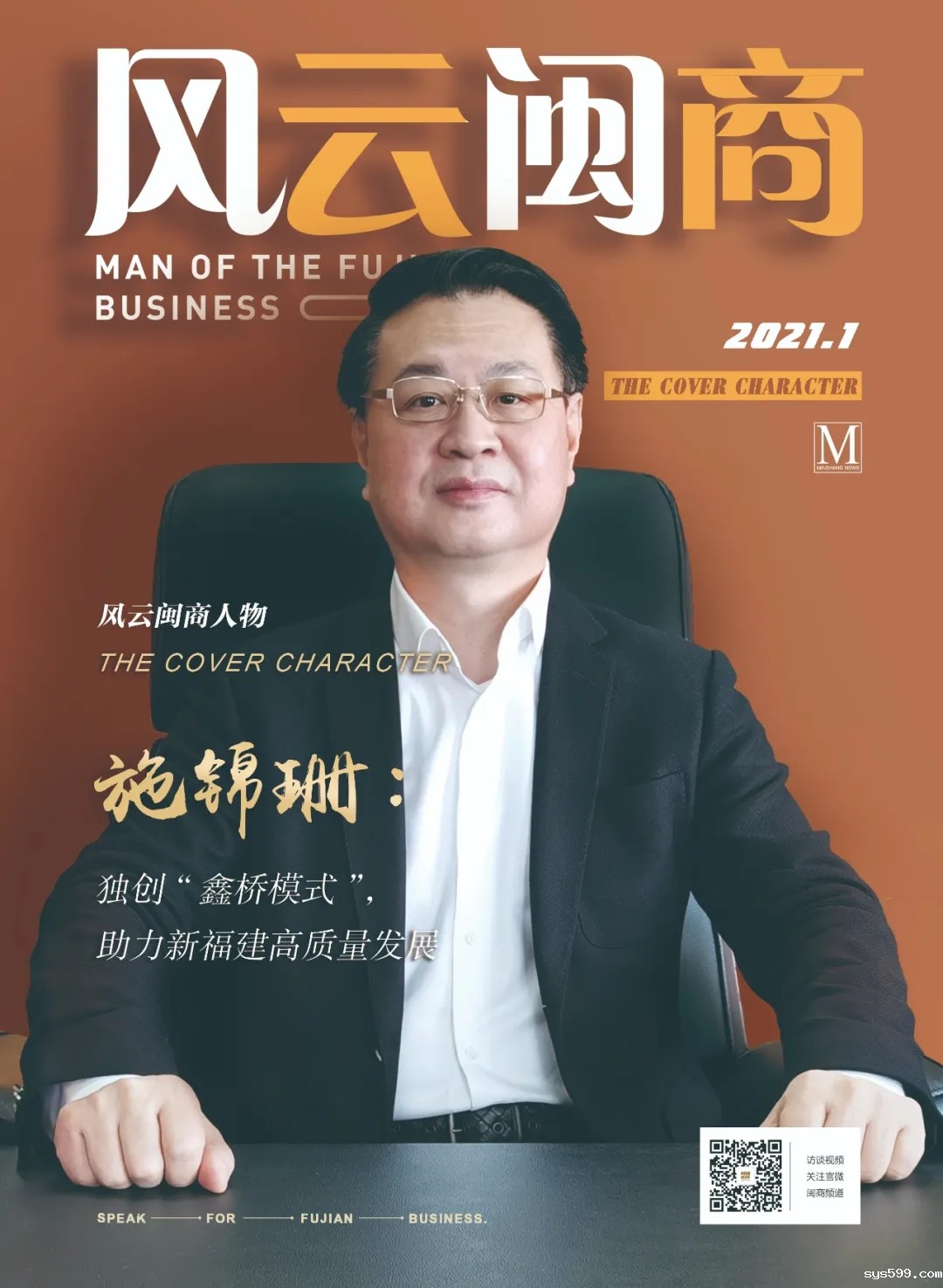 1.webp.jpg 1.webp.jpg