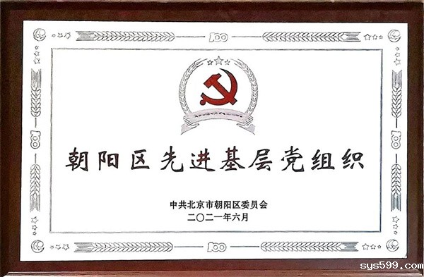 微信图片_20210706184306.jpg 微信图片_20210706184306.jpg