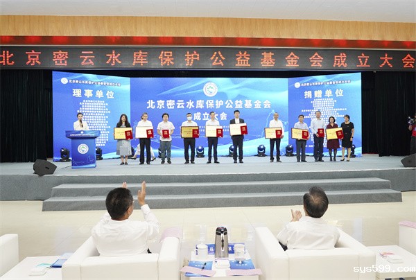 微信图片_20210901153010.jpg 微信图片_20210901153010.jpg