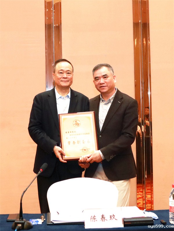 戴宝林.jpg 戴宝林.jpg