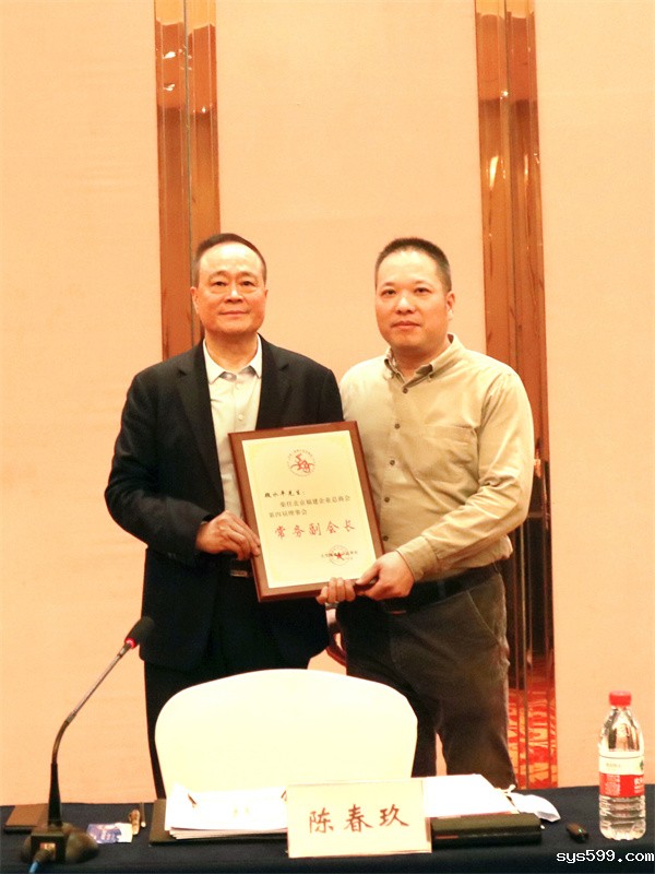 魏水平.jpg 魏水平.jpg