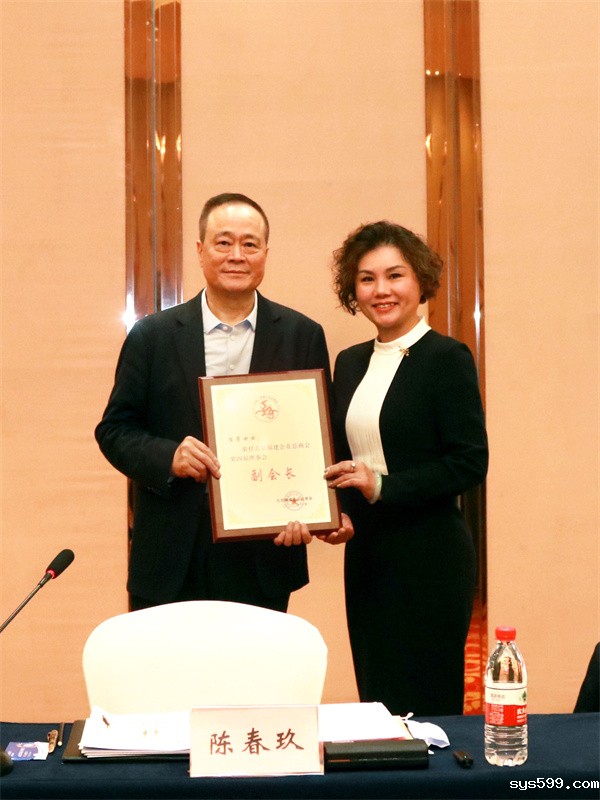 陈芳.jpg 陈芳.jpg