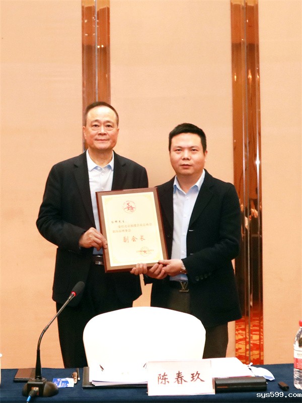 陈锋.jpg 陈锋.jpg