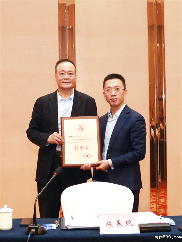 傅建省.jpg 傅建省.jpg