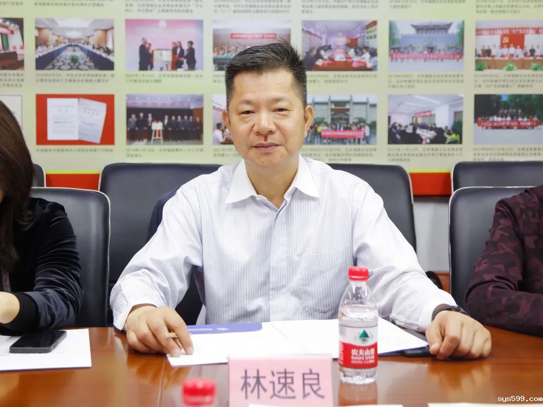 微信图片_20231207095109.jpg 微信图片_20231207095109.jpg