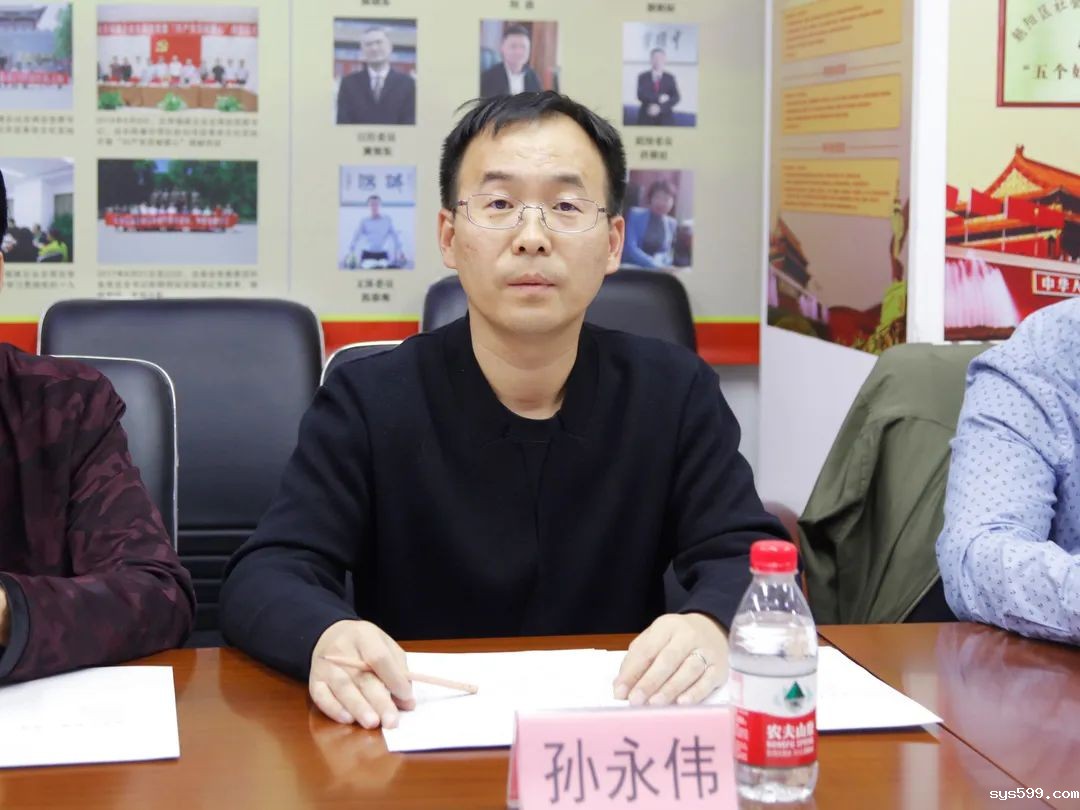 微信图片_20231207095125.jpg 微信图片_20231207095125.jpg