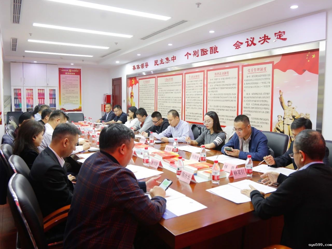 微信图片_20231207095138.jpg 微信图片_20231207095138.jpg