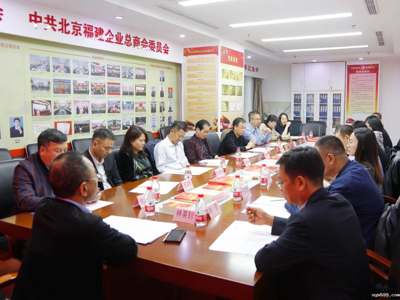 微信图片_20231207095141.jpg 微信图片_20231207095141.jpg