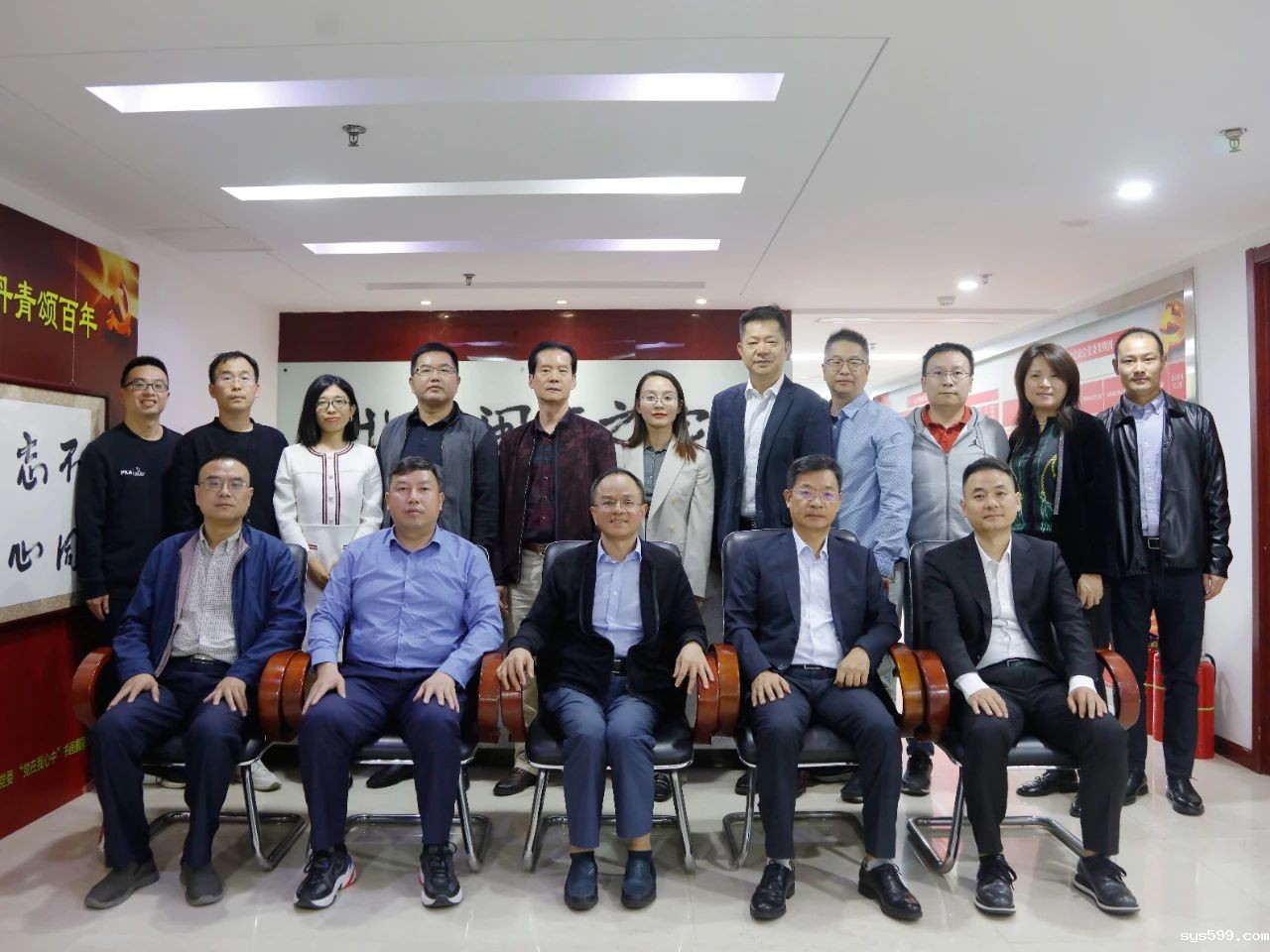 微信图片_20231207095148.jpg 微信图片_20231207095148.jpg