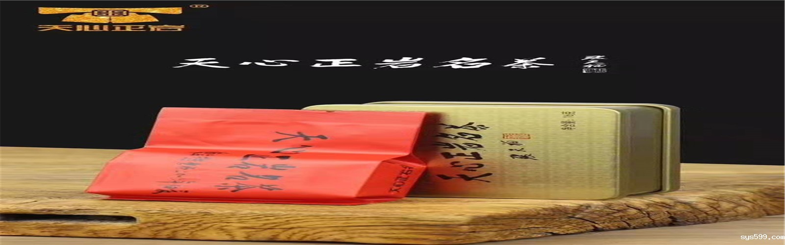 微信图片_20190829155333.jpg 微信图片_20190829155333.jpg