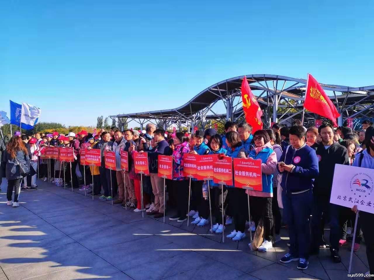 微信图片_20191114143303.jpg 微信图片_20191114143303.jpg