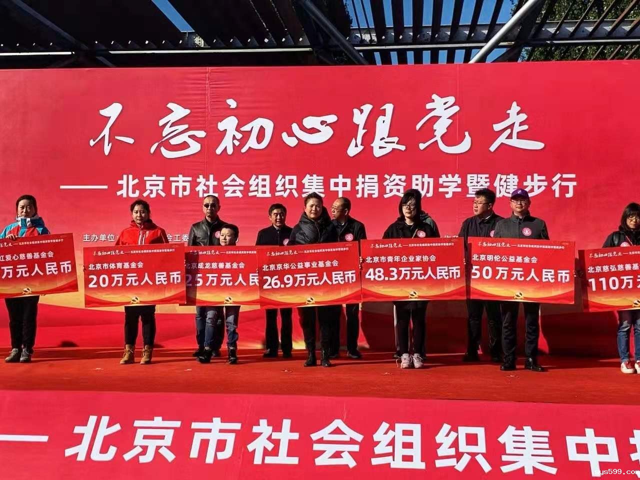 微信图片_20191114143313.jpg 微信图片_20191114143313.jpg