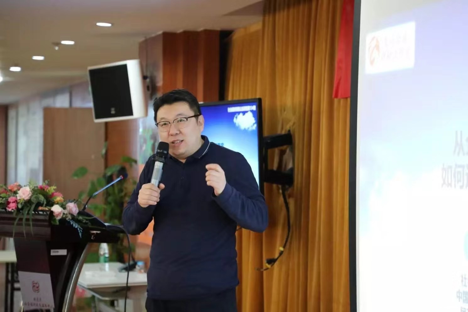 微信图片_20200118084821.jpg 微信图片_20200118084821.jpg