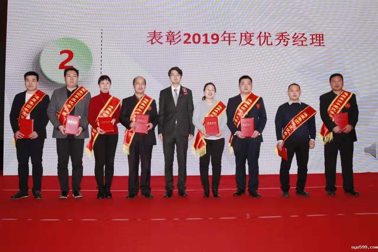 微信图片_20200117213231.jpg 微信图片_20200117213231.jpg