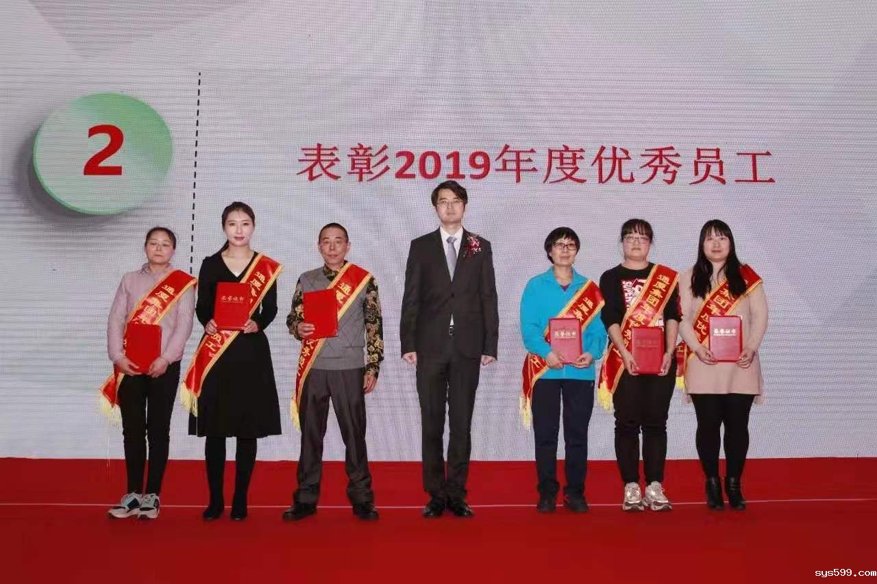 微信图片_20200117213240.jpg 微信图片_20200117213240.jpg