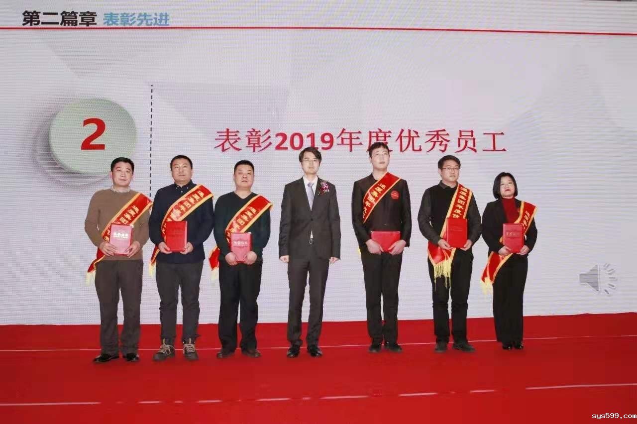 微信图片_20200117213302.jpg 微信图片_20200117213302.jpg