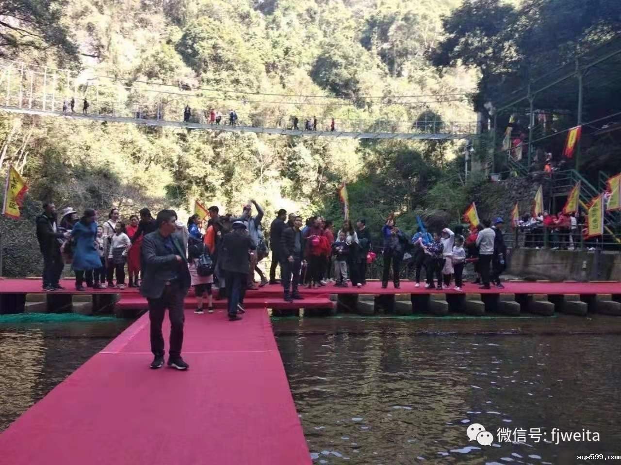 微信图片_20200118120646.jpg 微信图片_20200118120646.jpg