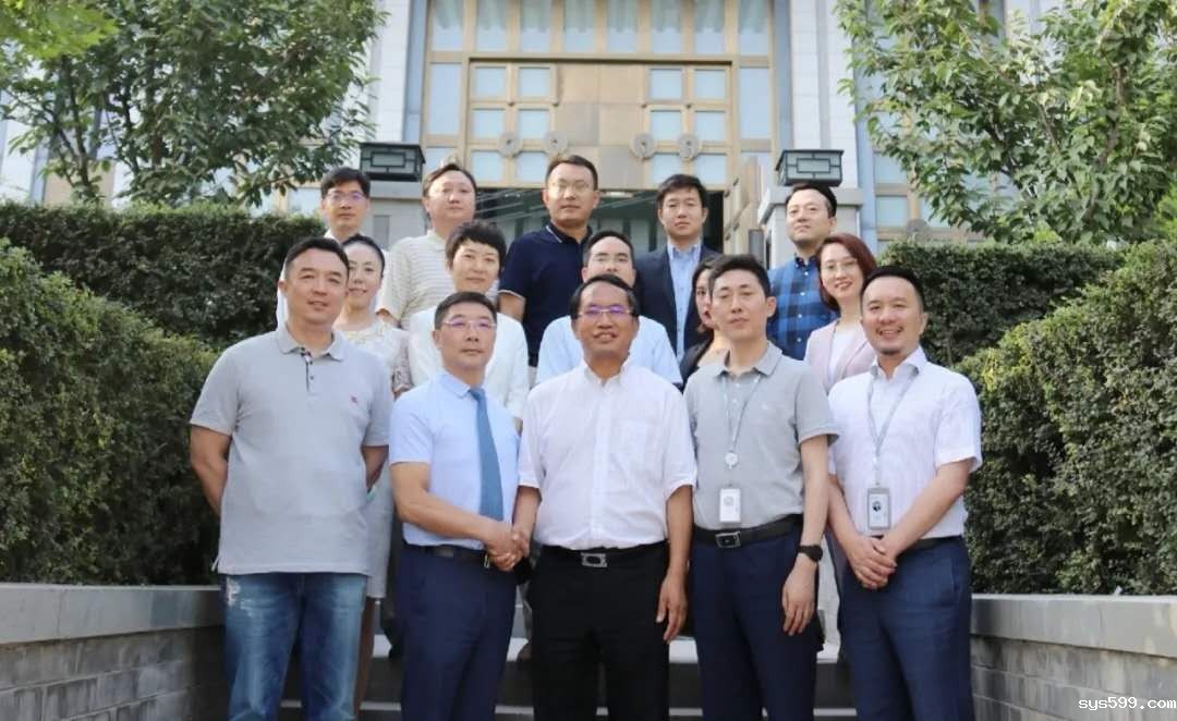 微信图片_20200720160125.jpg 微信图片_20200720160125.jpg