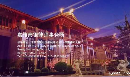 微信图片_20200720160202.jpg 微信图片_20200720160202.jpg