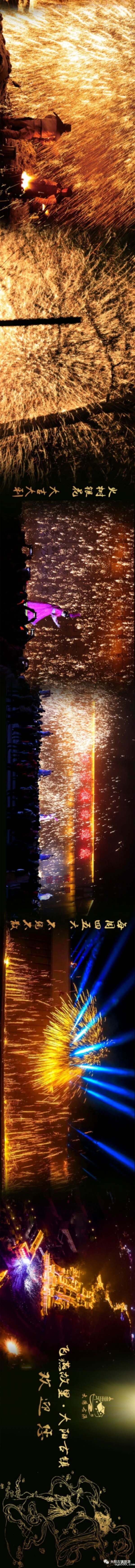 13微信图片_20200821234603.jpg 13微信图片_20200821234603.jpg