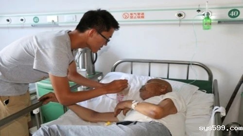 微信图片_20200911173842.jpg 微信图片_20200911173842.jpg