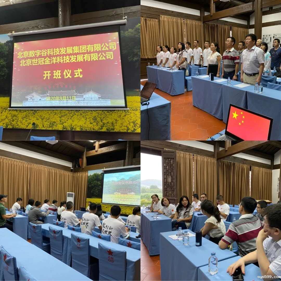 微信图片_20200915163045.jpg 微信图片_20200915163045.jpg