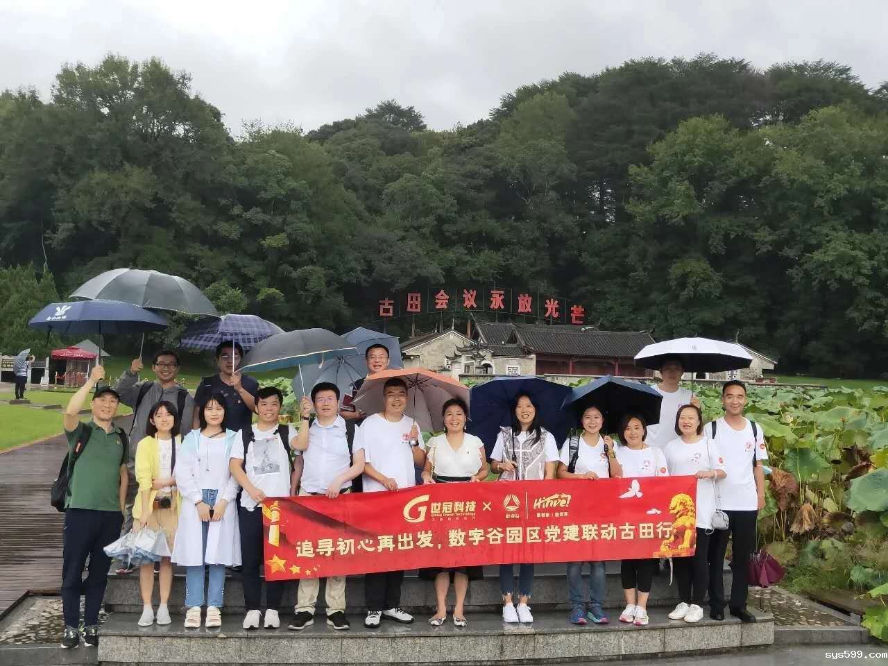 微信图片_20200915163054.jpg 微信图片_20200915163054.jpg