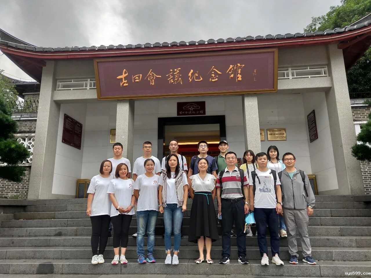 微信图片_20200915163109.jpg 微信图片_20200915163109.jpg